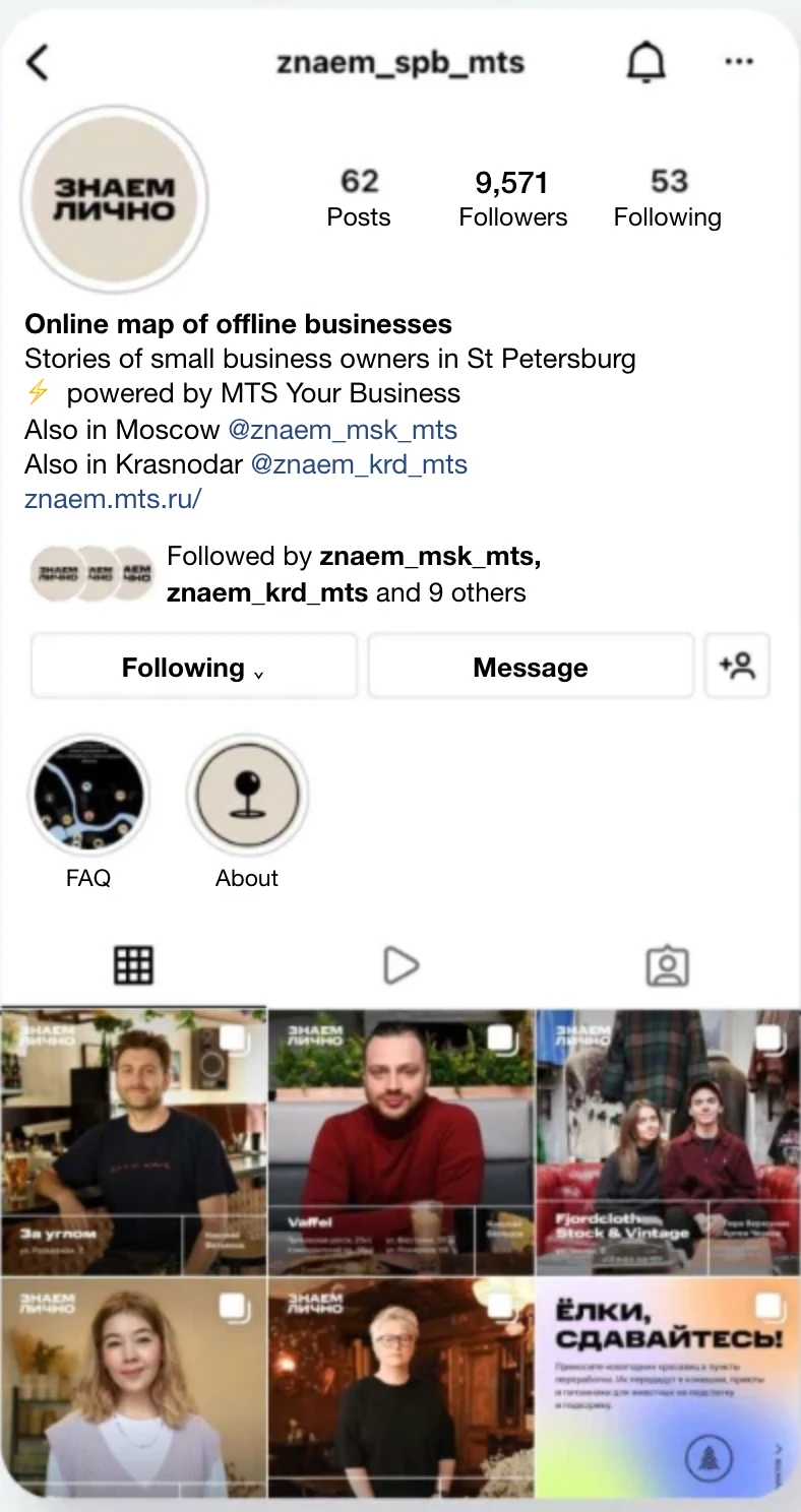 The Knowing in Person city magazine on Instagram: Saint Petersburg
