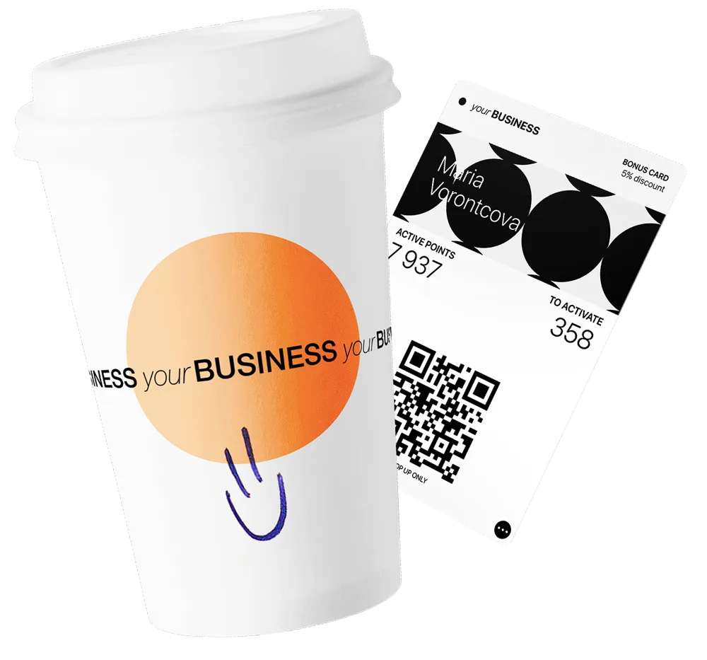 A coffee cup with Your Business branding